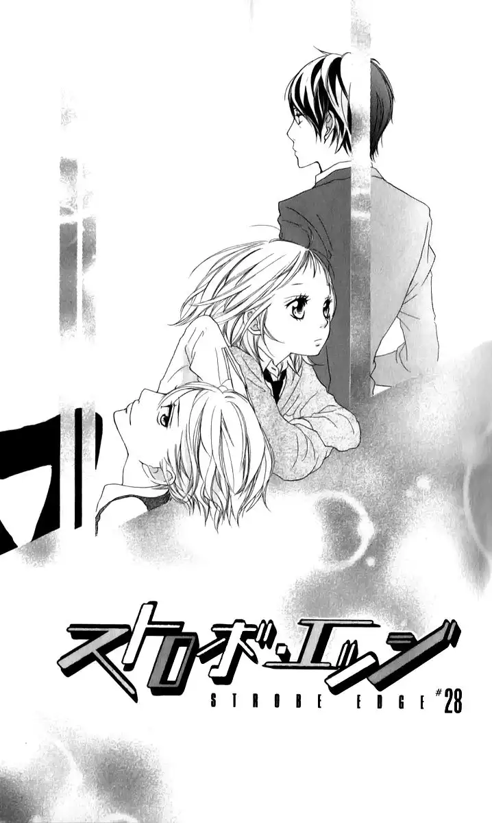 Strobe Edge Chapter 28 2